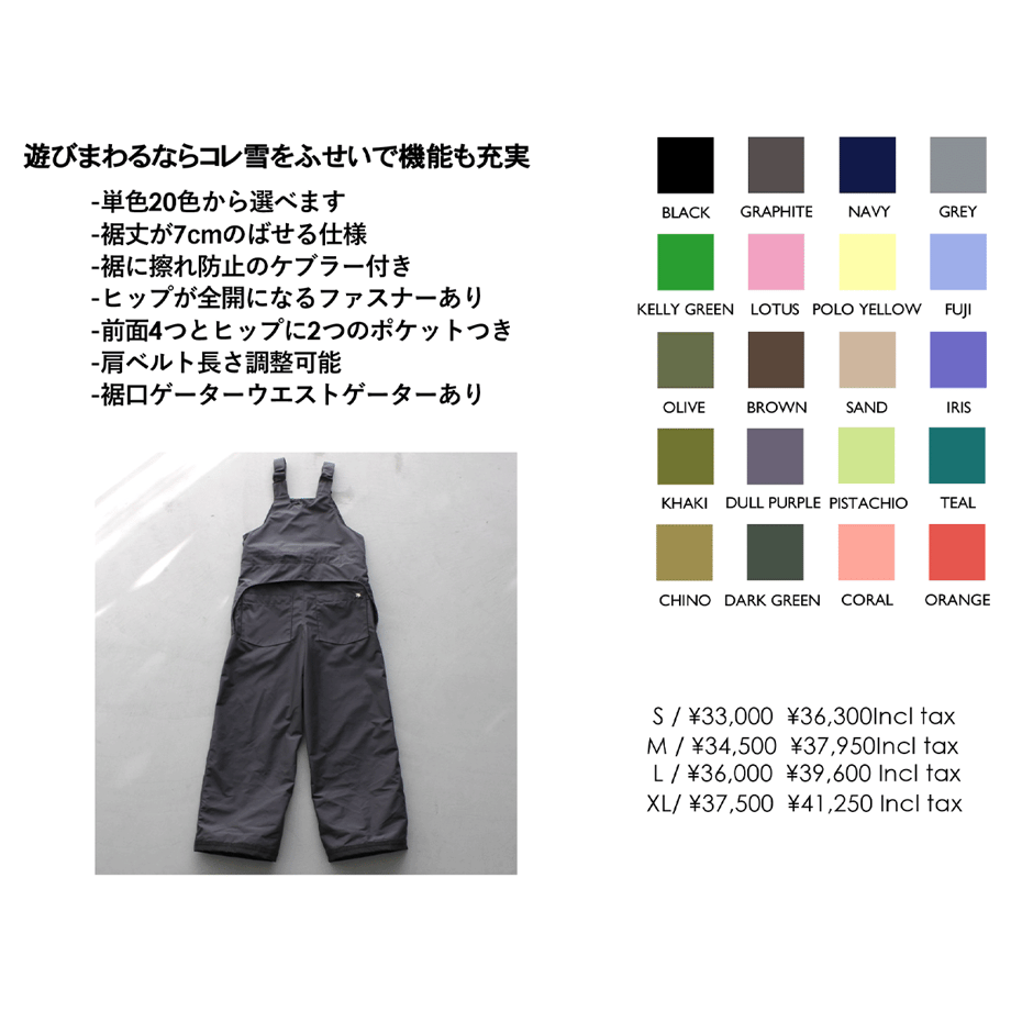69a254e6057a6830c375fe14