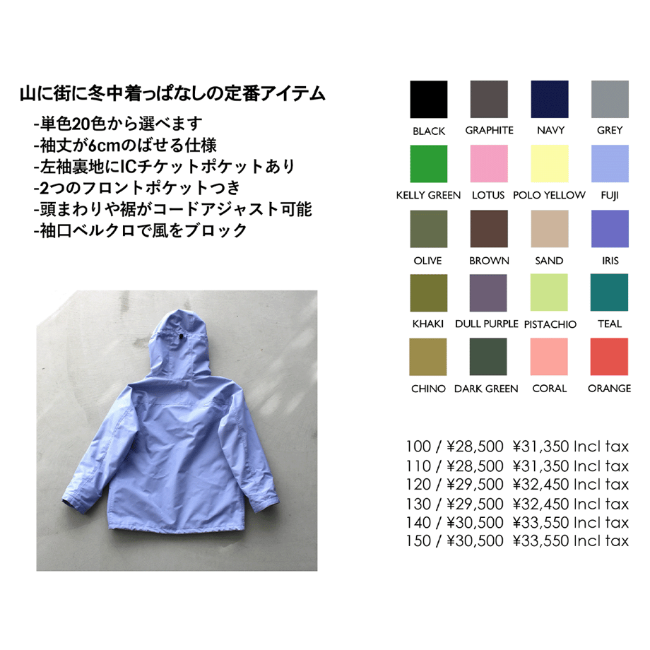 69a24b5757ef72fabc26a4f1
