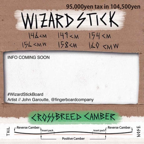 早期予約 26-27 DWD DINOSAURS WILL DIE WIZARDSTICK