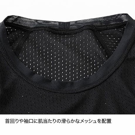 finetrack ファイントラック ドライレイヤーベーシックロングスリーブ FUM0421
