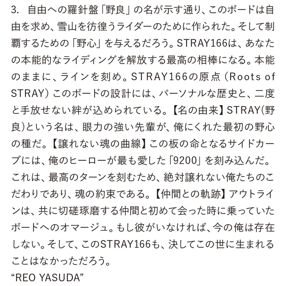 69748a0cf638a14738ad4dfe