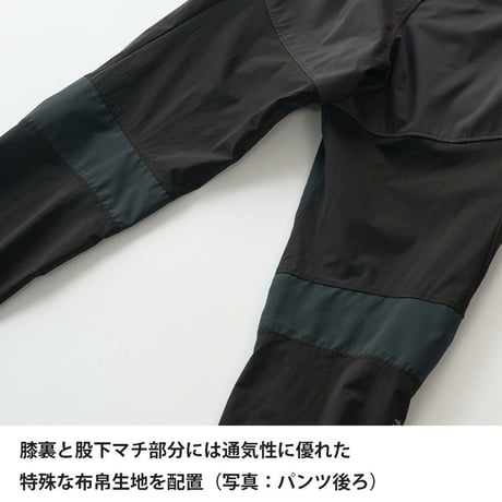 finetrack ファイントラック メンズ スカイトレイルパンツ ブラック FBM1011