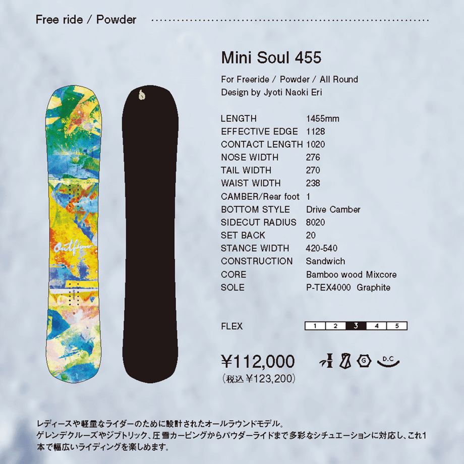 69903764e080d93d5265f3d2