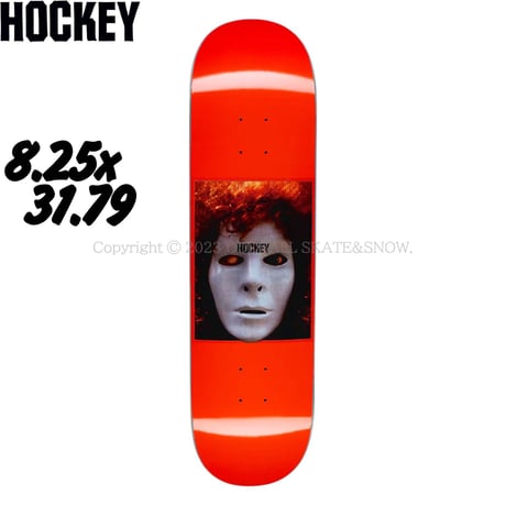 Hockey No Manners 8.25