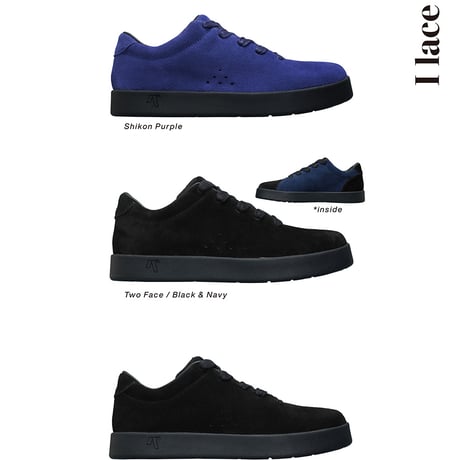AREth 2025 LATE I LACE