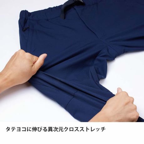 finetrack ファイントラック カミノパンツ FBM0121