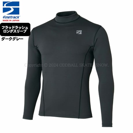 finetrack ファイントラック フラッドラッシュロングスリーブ ダークグレー FWM0131