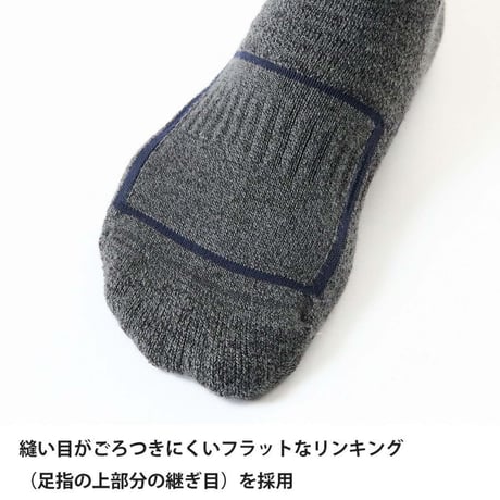 finetrack ファイントラック メリノスピンソックスEXP FSU0511