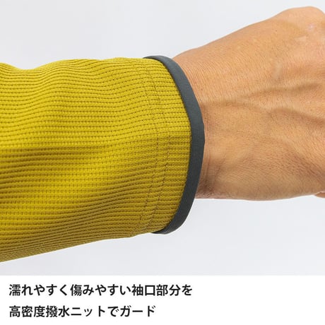 finetrack ファイントラック ドラウトセンサー ディープネイビー FMM0141