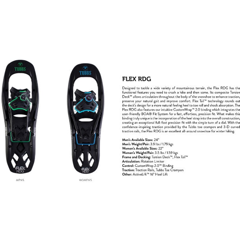 タブス TUBBS FLEX RDG スノーシュー 24インチ TUBBS タブス FLEX RDG 24インチ バックカントリー スノーシュー