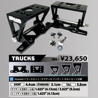 26-27 HOVLAND SNOWSKATES TRUCKS