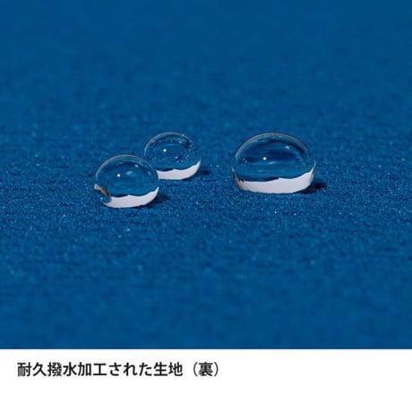 finetrack ファイントラック メンズ フラッドラッシュタイツ FWM0133