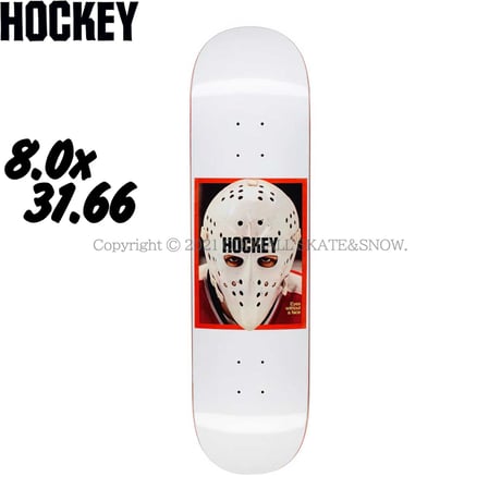 HOCKEY War On Ice White 8.0