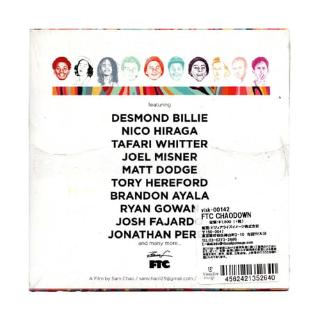 FTC CHAODOWN DVD