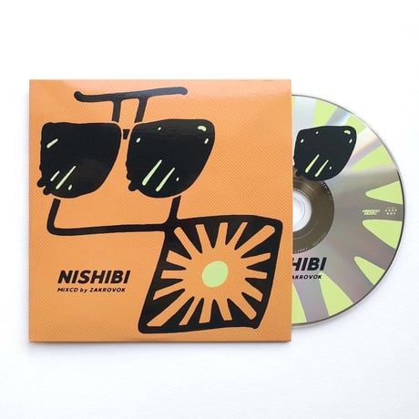 アーチスト hiro C オリジナル デスアンドオールヒズフレンズ Hey! Say! JUMP (w/English Subtitles!) Ignition [Official