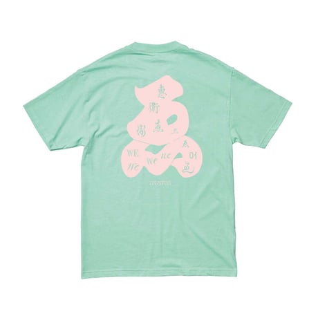 EVISEN SKATEBOARDS VINTAGE LOGO S/S TEE