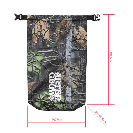 AFTERGLOW MHAK DRY BAG SMALL