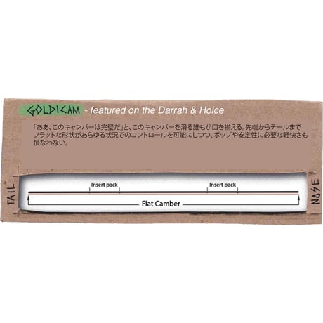 早期予約 26-27 DWD DINOSAURS WILL DIE DARRAH