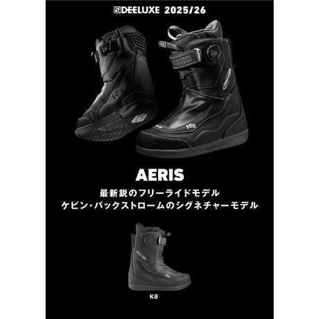 25-26 DEELUXE AERIS S3 KB