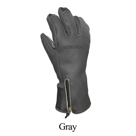 25-26 HIMARAK BRANDY