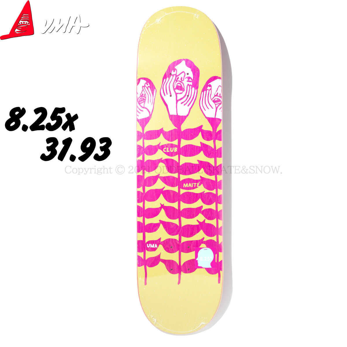 オールモースト デッキ 新品未使用品 8.25 【公式通販】