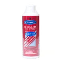 M.MOWBRAY モウブレイ スエード＆ヌバックシャンプー 汚れ落とし 300ml