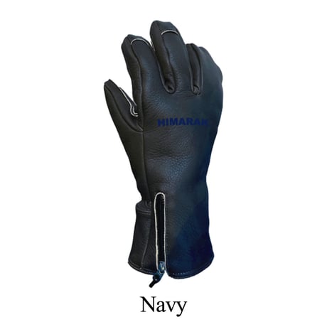 25-26 HIMARAK BRANDY