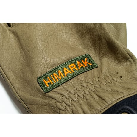 25-26 HIMARAK MOJITO