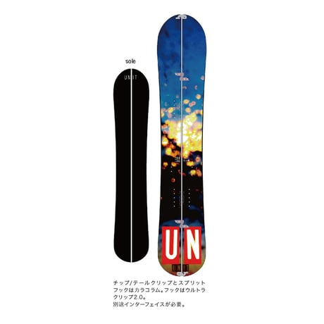 早期予約 26-27 UNIT MFG UN SPLIT