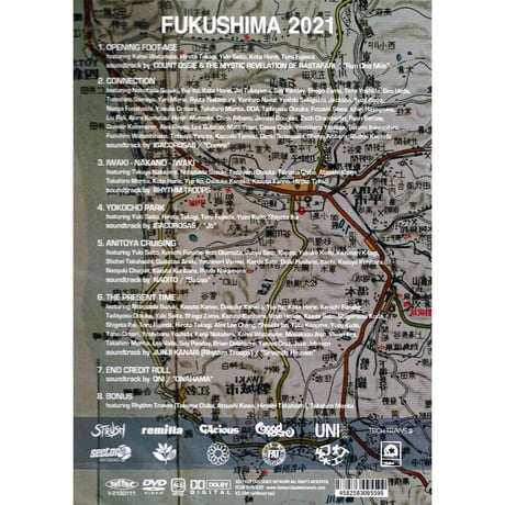 FESN FUKUSHIMA 2021 DVD
