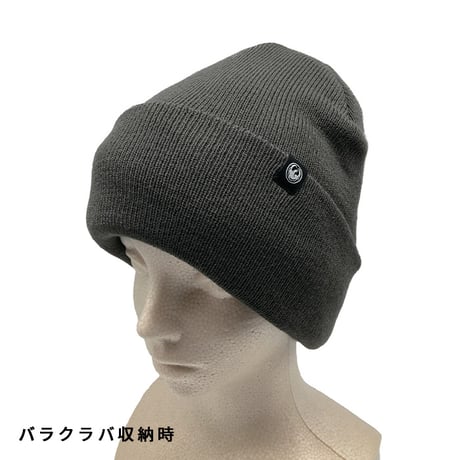 DRAGON 2 in1 BEANIE Inkblue