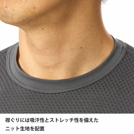 finetrack ファイントラック メンズ ドラウトサーモロングスリーブ FMM1701