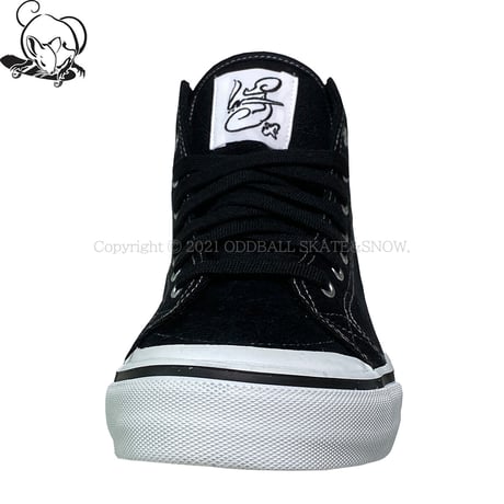 Possessed Shoe Co Usuimidori