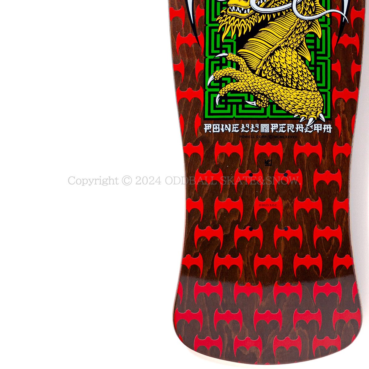 POWELL PERALTA CAB STREET RED BROWN 9.625 | ODD