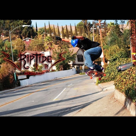 RIPTIDE KRANK SHORT STREET CONE