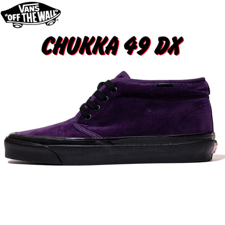 Vans Chukka 49 Dx Anaheim Factory Og Purple/Velvet