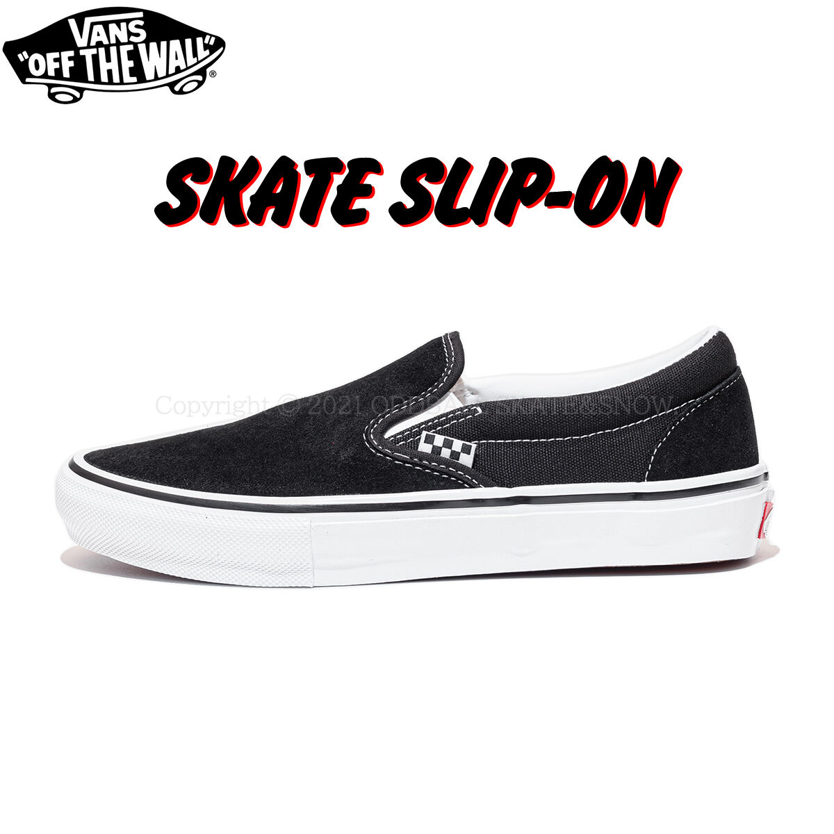 Vans Skate Slip-On Black/White | ODDBALL SKATE&...