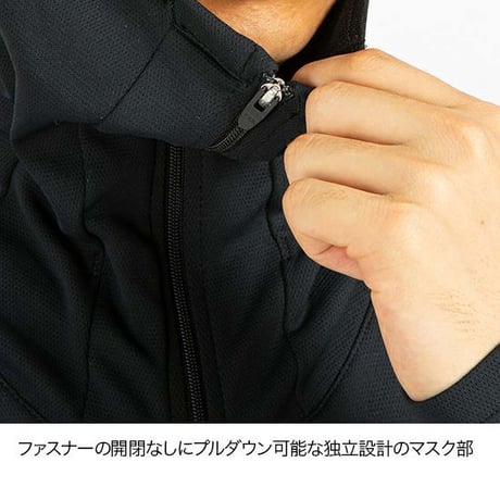 finetrack ファイントラック メリノスピンサーモフーディ ブラック FUM0624