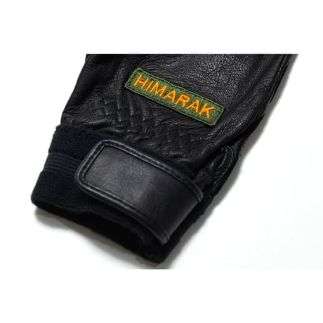 25-26 HIMARAK MOJITO