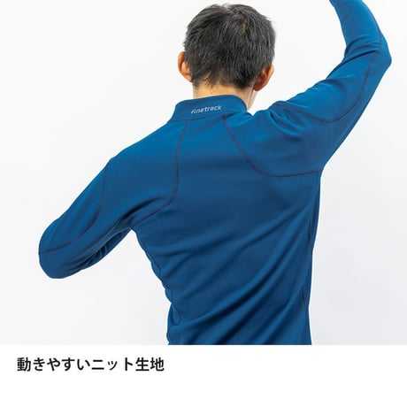 finetrack ファイントラック フラッドラッシュジップネック FWM0132
