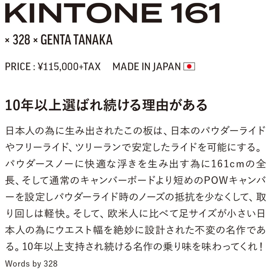 697488d2fc56603f19cd84b2