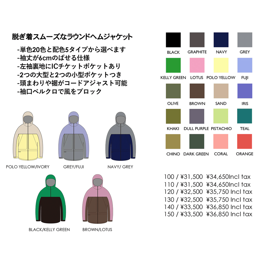 69a25386057a68278175fde1