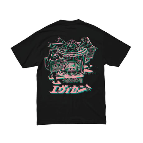 EVISEN SKATEBOARDS HAKKYO MISO S/S TEE