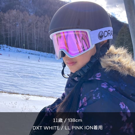 24-25 DRAGON DXT WHITE LL PINK ION