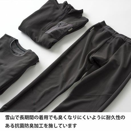 finetrack ファイントラック メンズ ドラウトサーモロングスリーブ FMM1701