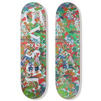 DOOM SAYERS Snake Shake 8.25 | ODDBALL SKATE&SN