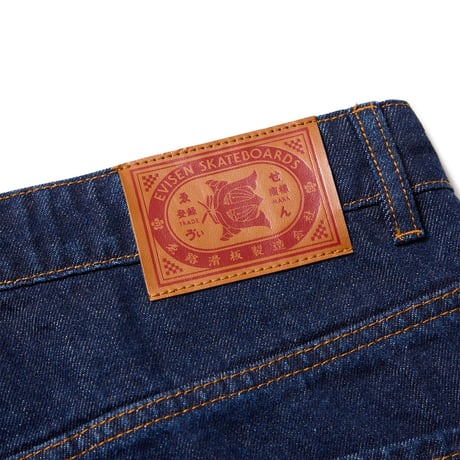 EVISEN SKATEBOARDS ATARI ONE-UP DENIM 26SS-B03