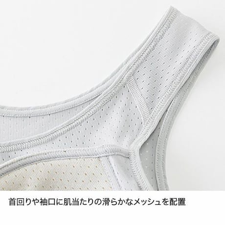 finetrack ファイントラック ドライレイヤーベーシックフィットブラ ブラック FUW0425