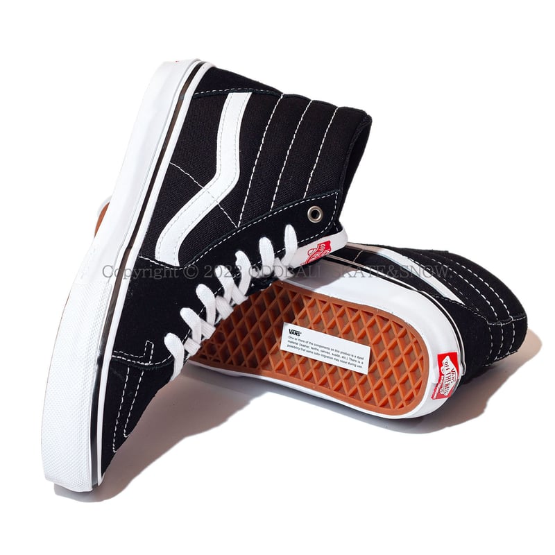 未使用　新品　Vans Sk-8 HI 黒白　US 8.5スケートクラシック vn000d5ib8c_8.jpg