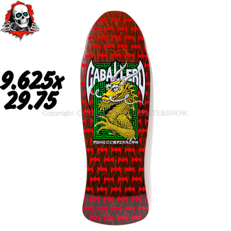 POWELL PERALTA CAB STREET RED BROWN 9.625